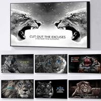 ราคา สัตว ์ สีดําและสีขาว Art Lion Tiger ภาพวาดผ ้ าใบตกแต ่ งผ ้ าใบภาพวาดการพิมพ ์ ภาพ (24329104327)