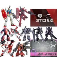 ราคา กันดั้ม Casval Gundam Char Aznable Customv RX 78 CA High Mobile Gaia Gundam RX 78 2 HG Sengoku Astray กรอบสีแดง GTO Zaku II ประกอบรุ ่ น HG Gundam Z GOK ของเล ่ นเด ็ กของขวัญ (27700802485)