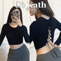 ราคา Cekath เสื้อครอปผูกเชือกใส่ได้หน้าหลังMY21 (23559307233)