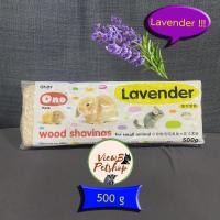 ราคา ONO ขี้เลื่อยรองกรง 500 กรัม สำหรับแฮมสเตอร์ กระต่าย เม่นแคระ Wood Shavings ON09 14 (8122907992)