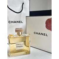 ราคา หอมขายดี Chanel Gabrielle 2ml 5ml 10ml น้ําหอมผู้หญิง (28603678062)