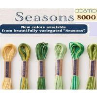 ราคา Cosmo ไหมปักเหลือบรุ่น Season 8000 เบอร์ 25 สีสันสดใส ญี่ปุ่นแท้ (3564218836)