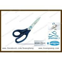 ราคา กรรไกรตัดผ้า สำหรับคนถนัดซ้าย PREMAX Serie 6 RLS ขนาด 8 3 4 นิ้ว (6209878132)