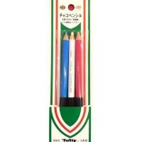 ราคา tulip ดินสอเขียนผ้า แท้ made in japan (3609974223)