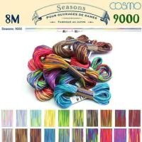 ราคา Cosmo ไหมปักเหลือบรุ่น Season 9000 เบอร์ 25 สีสันสดใส ญี่ปุ่นแท้ (18784453447)