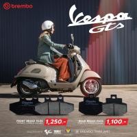 ราคา Brembo ผ้าเบรกหลัง CC เกรดคาร์บอน สำหรับ Vespa Sprint s125 150 Primavera 125 150 GTS 125 GTS Super 300 (20791722232)