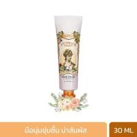 ราคา BEAUTY COTTAGE VICTORIAN ROMANCE MEMORIES OF LOVE HAND CREAM วิคตอเรียน โรแมนซ์ เมมโมรี่ ออฟเลิฟ แฮนด์ครีม 30ML (1250212564)