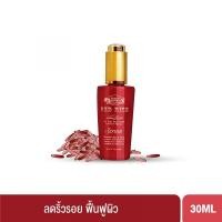 ราคา BEAUTY COTTAGE RED RICE III PLUS POWERFUL FOREVER YOUNG SERUM 30 ML บิวตี้ คอทเทจ เรด ไรซ์ ทรี พลัส พาวเวอร์ฟูล ฟอร์เอฟเวอร์ ยัง เซรั่ม (22274314706)