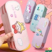 ราคา กระเป๋าดินสอ หนัง PU สองชั้น ลายการ์ตูนน่ารัก จุของได้เยอะ สําหรับใส่เครื่องเขียน (20419373240)