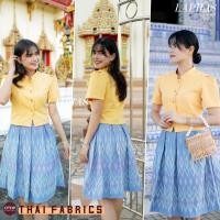 ราคา กระโปรงจีบทวิชรอบตัว มีสีให้เลือก ลายไทย ซิปหลัง มีซับใน กระโปรงเอวสูง ขอบใหญ่ ผ้าฝ้ายพิมพ์ลายไทย ผ้าไทยใส่ทำงาน LA (22387213138)