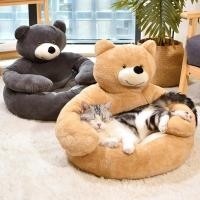 ราคา เบาะที่นอนโซฟา ผ้ากํามะหยี่ขนนิ่ม ขนาดกลาง เหมาะกับฤดูหนาว สําหรับสัตว์เลี้ยง สุนัข แมว (25921106953)