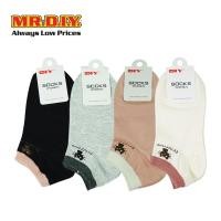 ราคา มิสเตอร์ ดี ไอ วาย ถุงเท้าข้อสั้น สีพื้น สีสุภาพ เนื้อผ้านุ่ม เลือกสีได้ (22272893142)