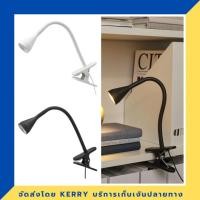 ราคา IKEA อิเกีย ของแท้ ไฟสปอตไลท์ LED แบบหนีบ (28853494832)