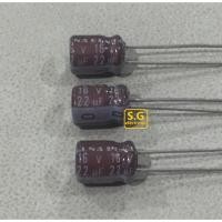 ราคา Elna 22uF 16v ราคาจำนวน 3ตัว ตัวเก็บประจุ อิเล็กทรอไลท์ คาปาซิเตอร์ Capacitor (5158240758)