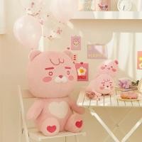 ราคา preorder Big size Ryan pink edition ตุ๊กตาไรอันสีชมพู Kakao friends (28701090853)