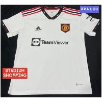 ราคา เสื้อเกรดแฟนบอล แมน ยู ปีศาจแดง เยือน 2022 2023 ไซส์ S M L XL 2XL 3XL 4XL MUFC (18646901446)