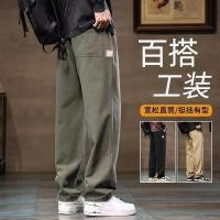 ราคา NEW Plus ขนาดกางเกง Plus ขนาดกางเกงผู ้ ชาย Overalls กางเกงผู ้ ชายตรงกางเกงผู ้ ชายกางเกงหลวมกว ้ าง (25627010039)