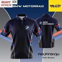 ราคา Bmw Racing แขนสั ้ นคอกลมพิมพ ์ ปุ ่ ม 2024 ฤดูร ้ อนใหม ่ กีฬา Unisex หลวมเสื ้ อโปโล (27150437417)