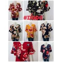 ราคา D 006 เสื้อสาวอวบ อกใหญ่ ผ้านิ่ม ใส่สบาย ผ้าวูลเวฟ (21917282348)