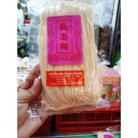 ราคา หมี่ซัว หมี่เดี๊ยว เส้นอร่อย ตรามังกรคู่ 400g (10126630877)