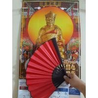 ราคา พัดจีน พัดผ้าสีแดง สีเเดงสดใส ธึมงาน ตรุษจีน พัดขนาดกลาง (8914883393)