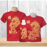ราคา พร้อมส่ง จาก กทม เสื้อยืดตรุษจีน ลายมังกร เสื้อมงคล สีแดง เทศกาลตรุษจีน (9309202952)
