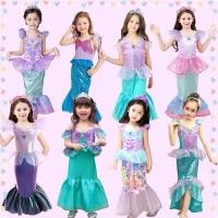 ราคา พร้อมส่ง จากกรุงเทพ ส่งไวมากจ้า ชุดนางเงือกเด็ก ชุดนางเงือก ชุดแอเรียล ชุดmermaid นางเงือก ชุดเดรสหางปลา (22445947298)