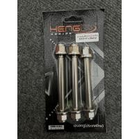 ราคา แกนแท่นเครื่องDash หัวทรงถ้วย น็อตหิ้วเครื่องแดช (23147789625)