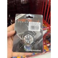 ราคา อุดดุมเล็ก Cncพีระมิดc1 ใส่Click Pcx N max X max Aerox (18172309418)