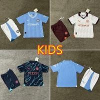 ราคา เด็ก ๆ เสื้อฟุตบอล 23 24 เสื้อฟุตบอลเหย้าและเยือน แมนเชสเตอร์ ซิตี้ ขนาด 16 28 (28104044921)