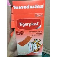 ราคา เทปปิดแผล Tigerplast กล่องละ100ชิ้น (25003213318)