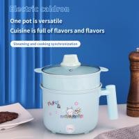 ราคา หม้อไฟฟ้าอเนกประสงค์ หม้อนึ่งไฟฟ้า หม้อตุ๋นไฟฟ้า พร้อมซึ้งนึ่งและฝาแก้ว หม้อเด็กหอ หุงข้าวได้ (9446390578)