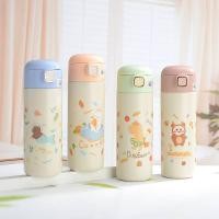 ราคา กระบอกน้ำ กระติกน้ำ กระบอกน้ำเก็บอุณหภูมิ กระบอกน้ำเก็บความร้อน เย็น 420 ml (9523021277)