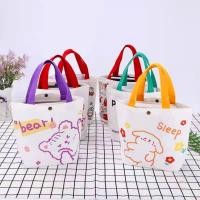 ราคา พร้อมส่ง กระเป๋าผ้าแคนวาสสไตล์ญี่ปุ่นและเกาหลี กระเป๋าการ์ตูนน่ารักสไตล์ (24672200770)