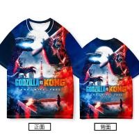 ราคา เสื้อยืด พิมพ์ลายซูเปอร์ฮีโร่ Godzilla War King Kong 2 Empire Rise แฟชั่นสําหรับเด็ก 2024 (25521618345)