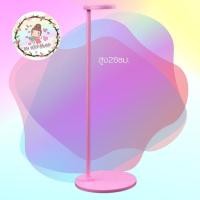 ราคา ขาตั้งสีชมพู งานpremium 2อัน แพ็ค (22205405388)