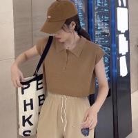 ราคา Lady Girl 9309 JN BC เสื้อแฟชั่นไหมพรม แขนกุด เสื้อครอปคอปกกระดุมหน้า 3 เม็ด (12342422058)