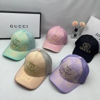 ราคา กุชชี่2024 หมวกสไตล์ใหม่ผู้ชายผู้หญิงสไตล์เดียวกันหมวกเบสบอลหมวก (27453344505)