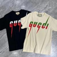 ราคา กุชชี่2024 ฤดูร้อนสไตล์ใหม่แขนสั้นผู้ชายผู้หญิงเสื้อยืดสไตล์เดียวกัน (26703525017)