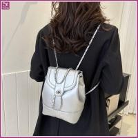 ราคา กระเป๋าผู้หญิงแบบฝาปิดสไตล์แฟชั่นสีเงินกระเป๋าสะพายโซ่น้ำหอมขนาดเล็ก (29951659969)