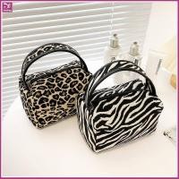 ราคา กระเป๋าถือพิมพ์ลายเสือดาวที่ดูสูงและอเนกประสงค์ใหม่ กระเป๋าเครื่องสำอางคุณภาพสูง กระเป๋าใส่อุปกรณ์อาบน้ำแบบพกพาความจุขนาดใหญ่ (25677914525)