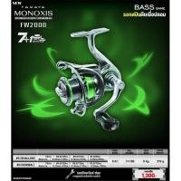 ราคา Tamaya Monoxis FW2000 รอกสปินนิ่ง ตีเหยื่อปลอม สินค้าขขายดี (24765089186)
