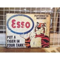 ราคา ป้ายไม้ ป้าย Esso ป้าย ขนาด 36x28 cm (24618332037)