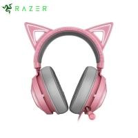 ราคา Razer HeadSet KRAKEN KITTY EDITION (23456744768)