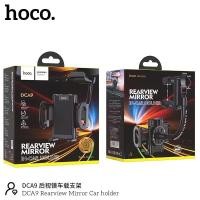 ราคา HOCO DCA9 Rearview Mirror Car holder (23674673467)