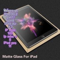 ราคา ฟิล์มกระจกนิรภัย แบบด้านiPad 10 2 Ipad pro 11 IP mini 1 3 IP mini 4 5 Ipad Air 9 7 iPad Air 3 10 5 (4094587245)