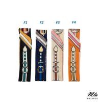 ราคา ผ้าพันกระเป๋า ผ้าพันหูกระเป๋า เนื้อผ้าซาติน สีสวยสด ลายเยอะ กว้าาง 4 ซม ยาว 90 ซม (8519071186)