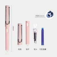 ราคา ปากกาลบได้ Makaron ลบได้ 3 สี แบบเปลี่ยน สําหรับนักเรียน จํานวน 1 ชิ้น (23827852192)