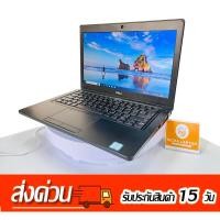 ราคา DELL Latitude 3480 i5 gen7 RAM8 HDD500 มือสองสภาพยังสวย (25924792781)
