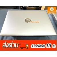 ราคา HP 440G5 CPUintel i7 8500U RAM8 M 2 512GB มือสองสภาพดี (25762611474)